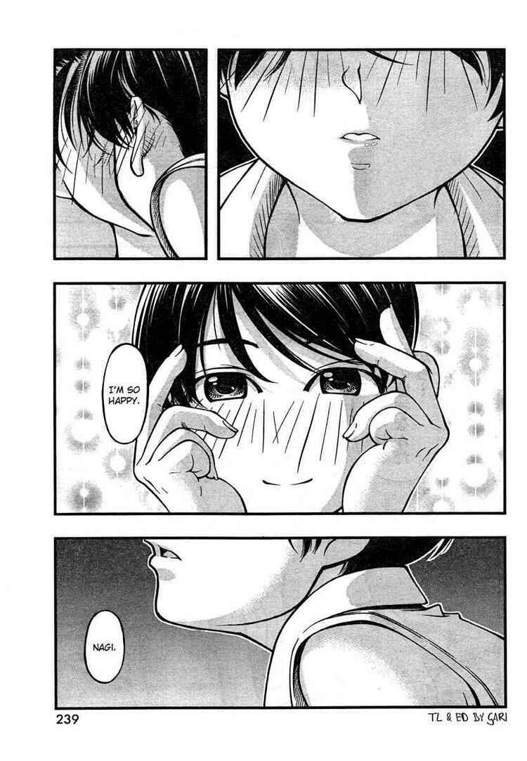 Page 9 Chapter 62 Umi no Misaki