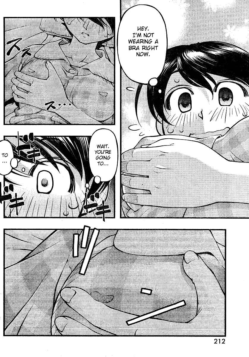 Page 12 Chapter 67 Umi no Misaki