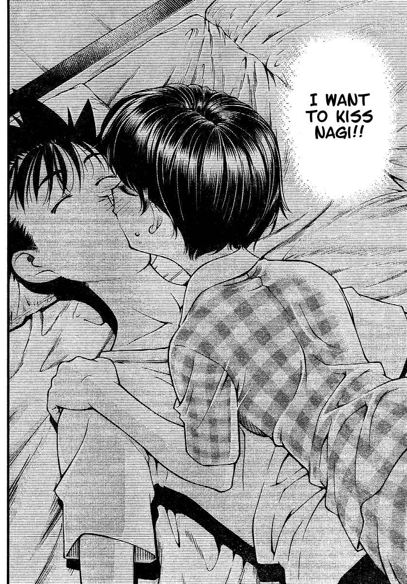 Page 16 Chapter 67 Umi no Misaki