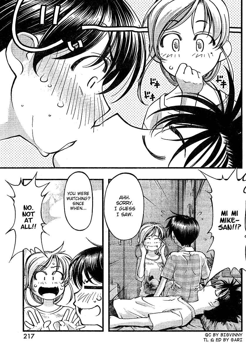 Page 17 Chapter 67 Umi no Misaki