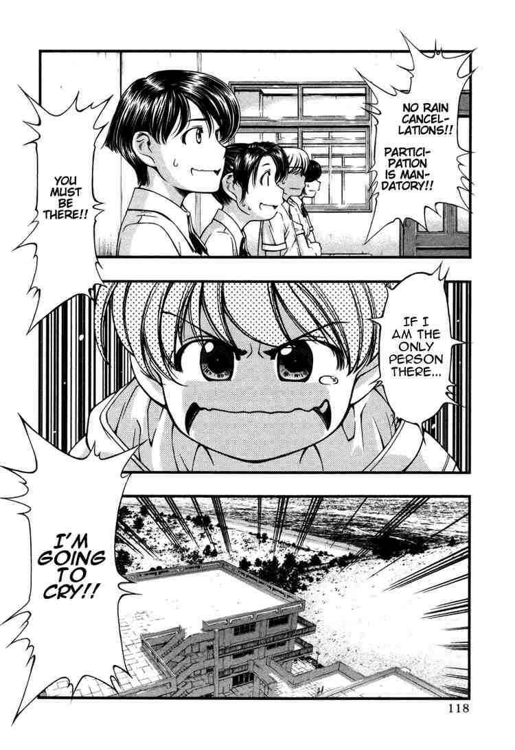 Page 14 Chapter 15 Umi no Misaki