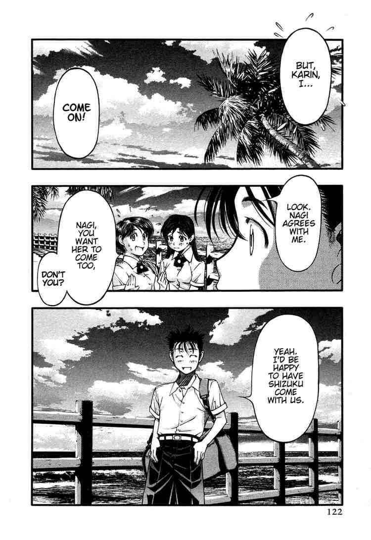 Page 18 Chapter 15 Umi no Misaki