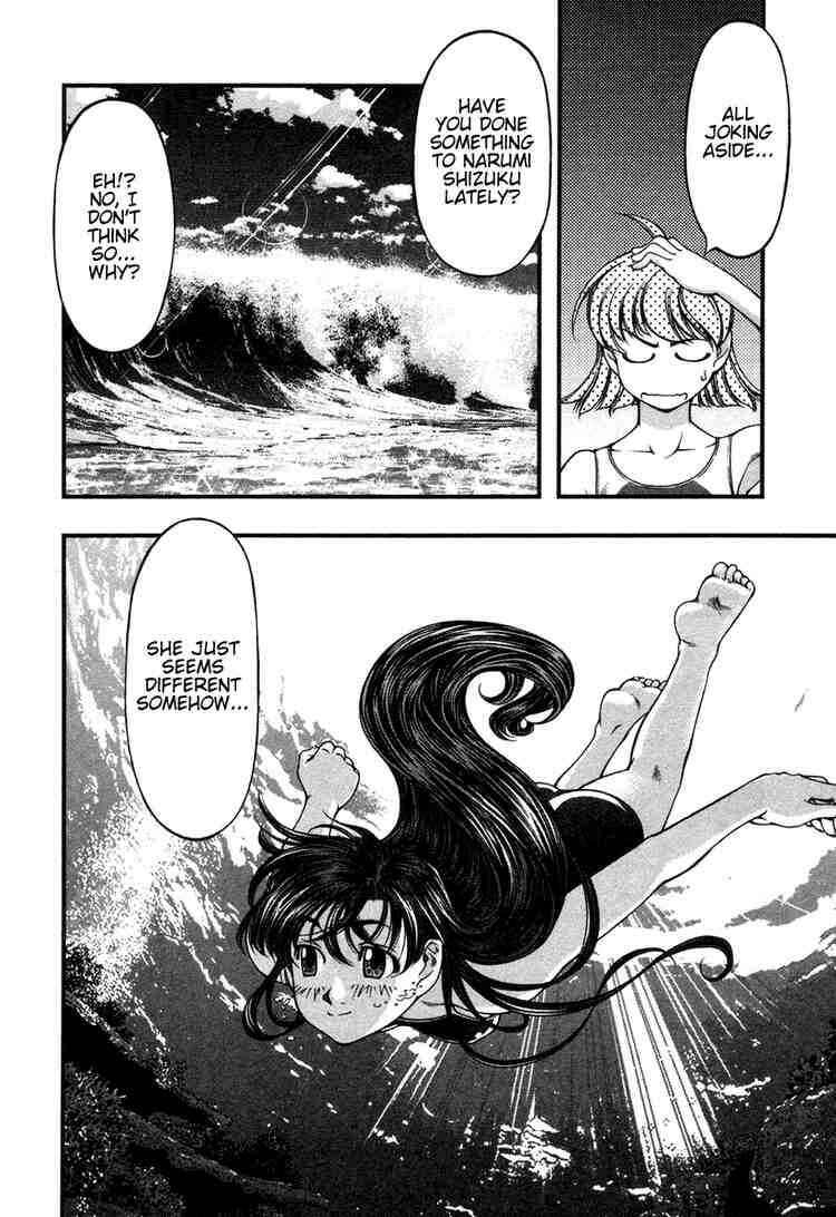 Page 8 Chapter 15 Umi no Misaki