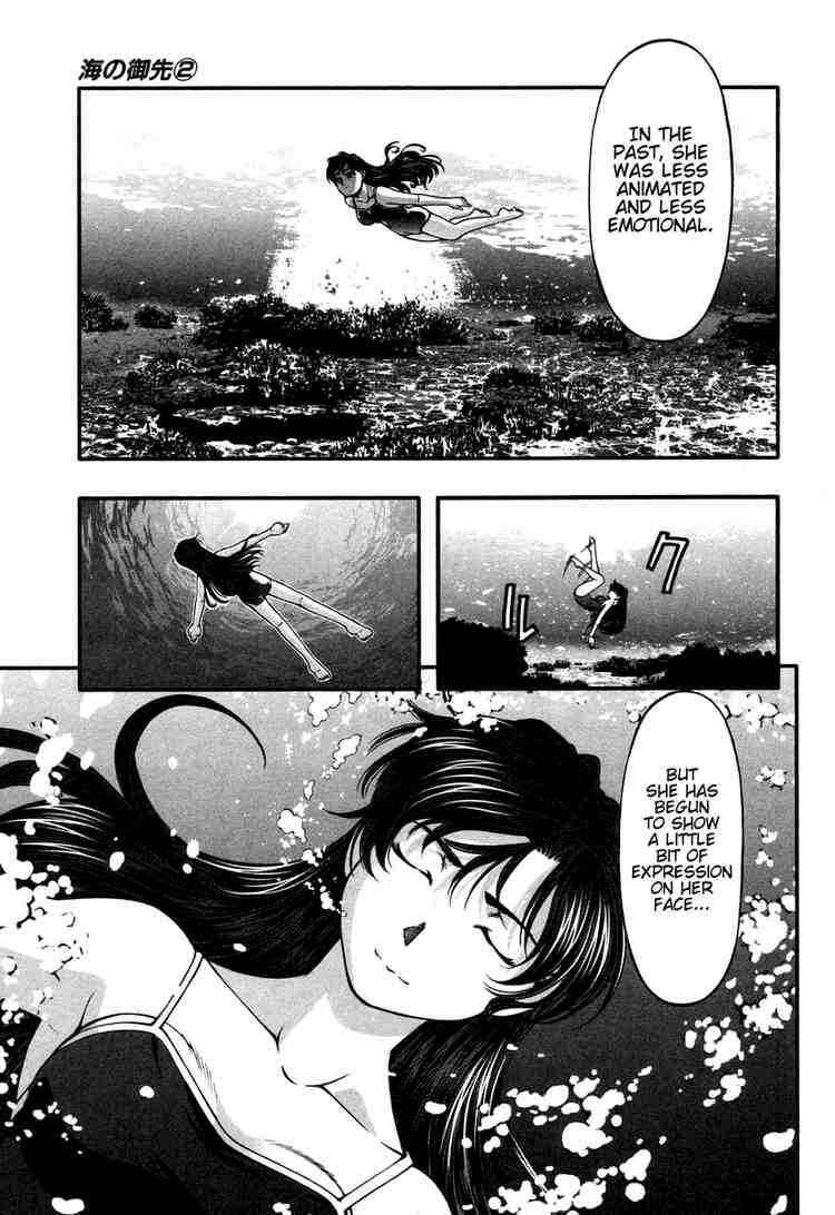 Page 9 Chapter 15 Umi no Misaki