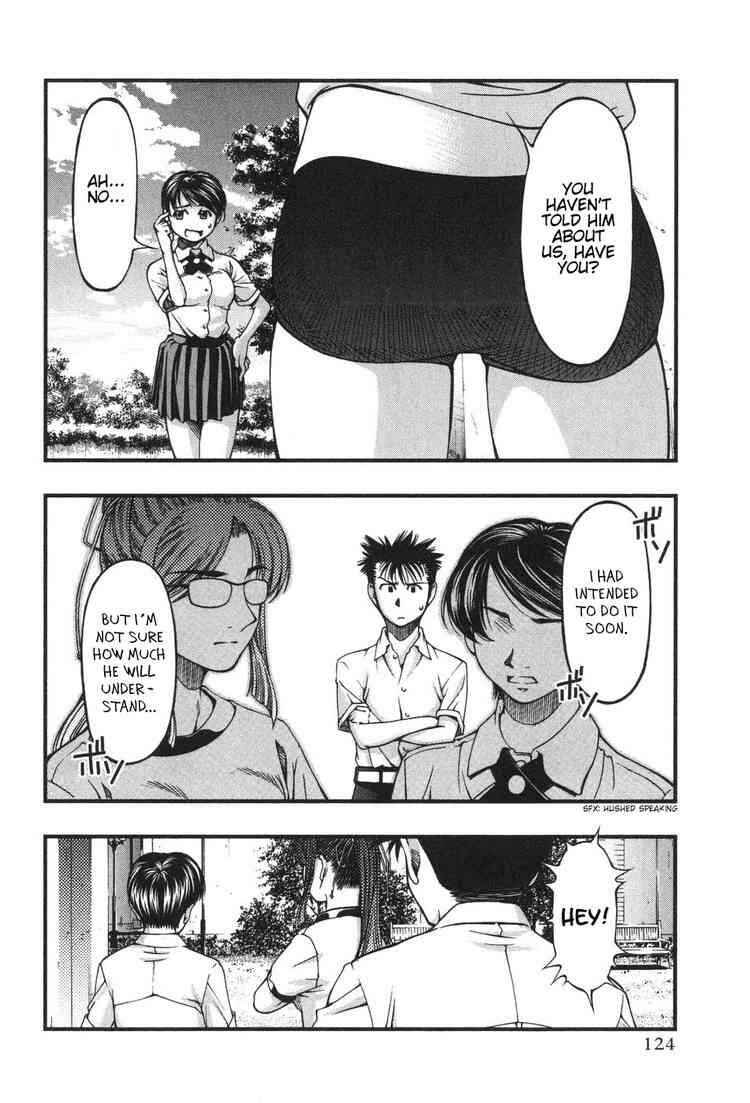 Page 14 Chapter 5 Umi no Misaki