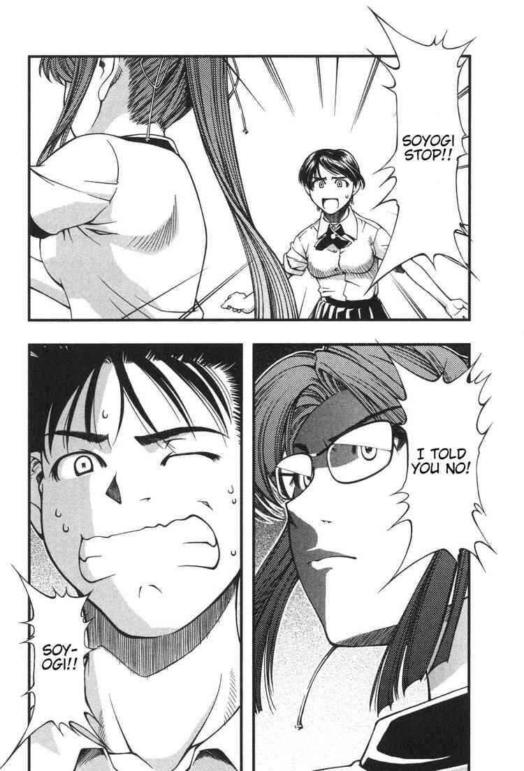 Page 16 Chapter 5 Umi no Misaki