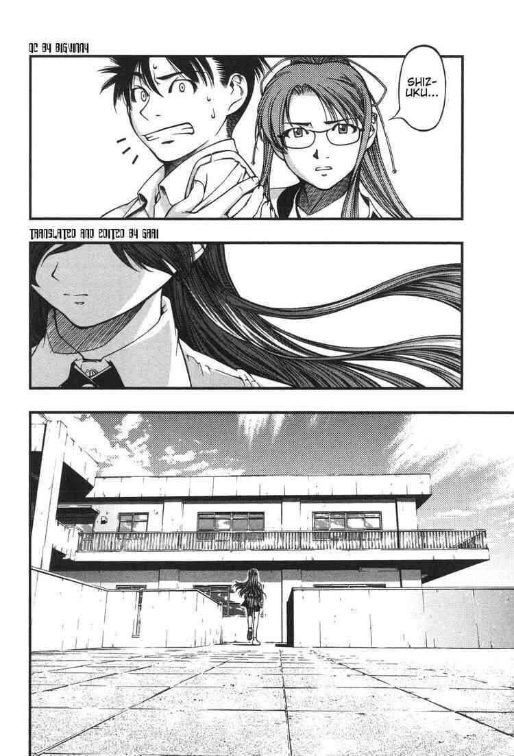 Page 18 Chapter 5 Umi no Misaki