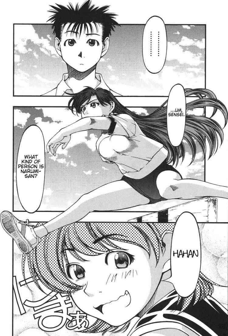 Page 6 Chapter 5 Umi no Misaki