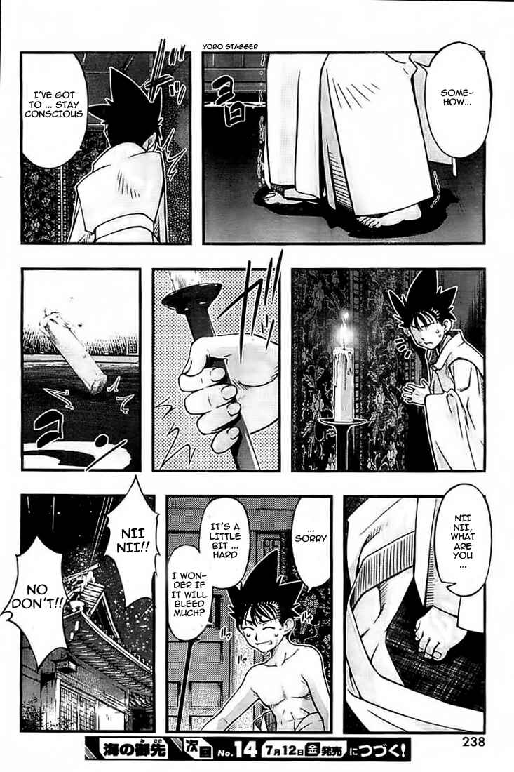 Page 20 Chapter 115 Umi no Misaki