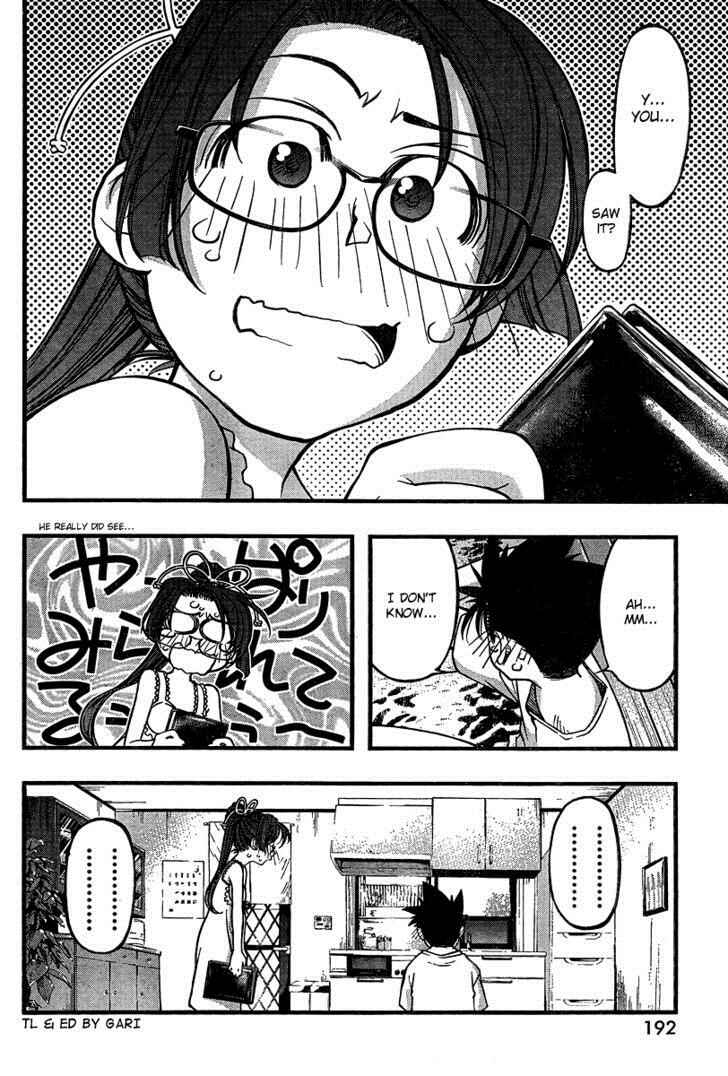 Page 14 Chapter 86 Umi no Misaki