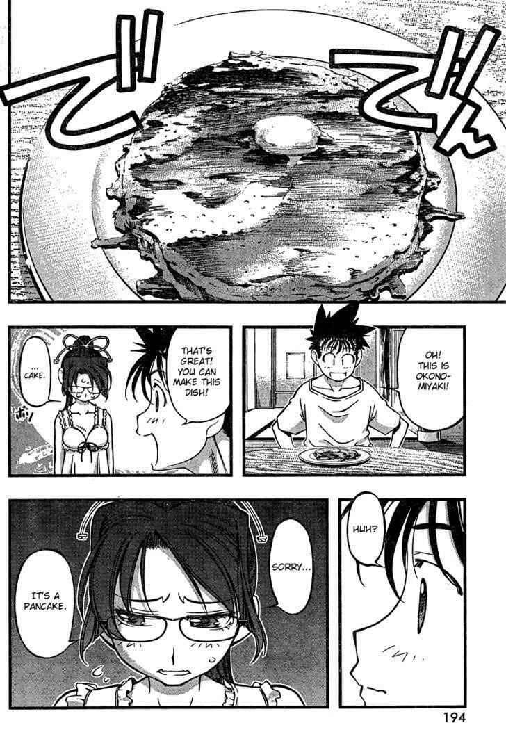 Page 16 Chapter 86 Umi no Misaki