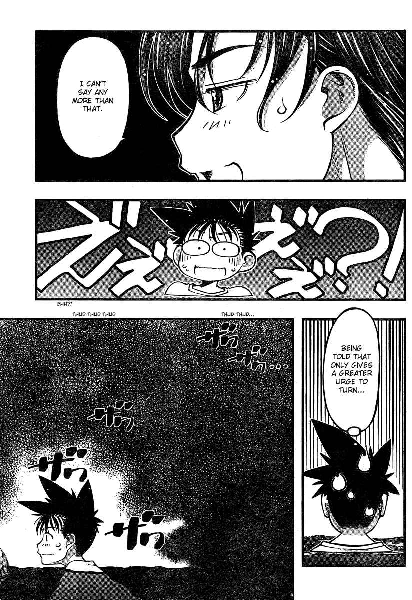 Page 19 Chapter 93 Umi no Misaki