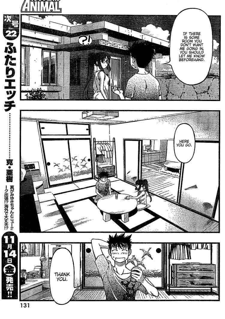Page 12 Chapter 36 Umi no Misaki