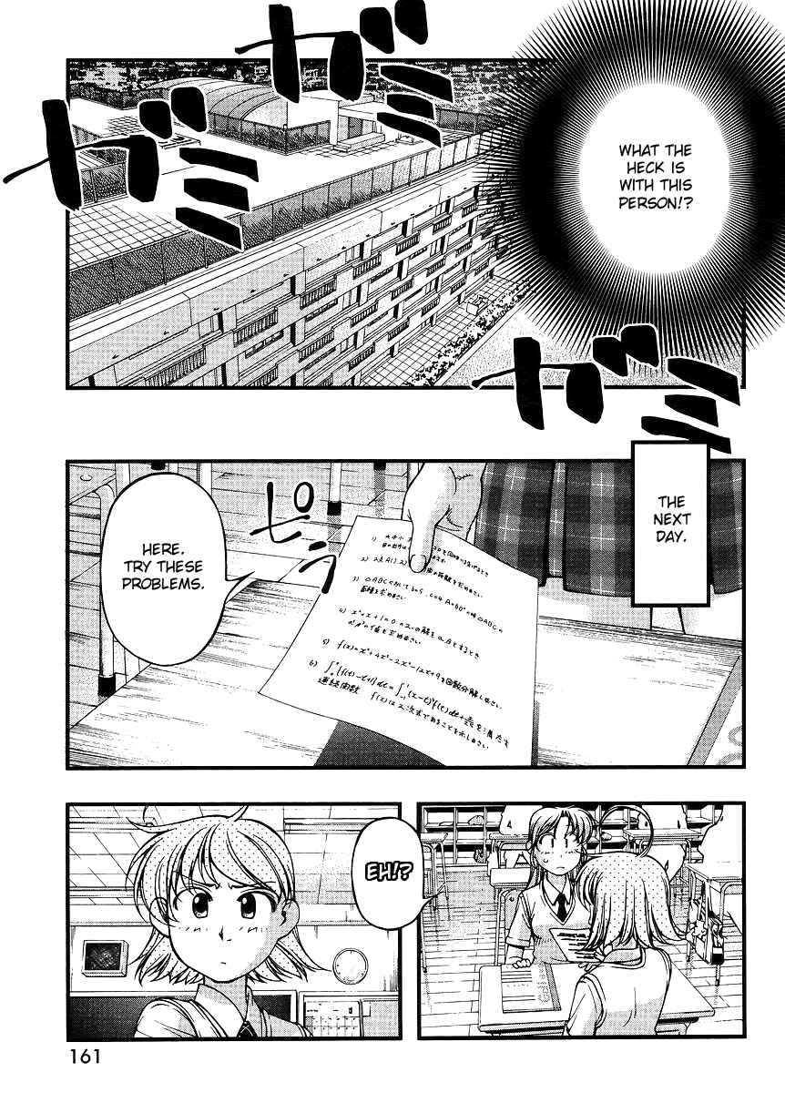 Page 11 Chapter 66.5 Umi no Misaki