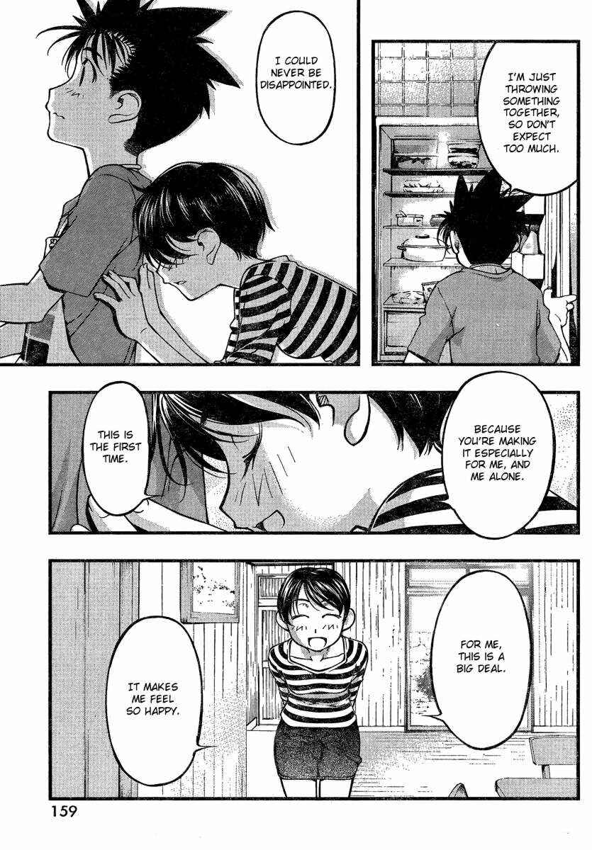 Page 7 Chapter 82 Umi no Misaki