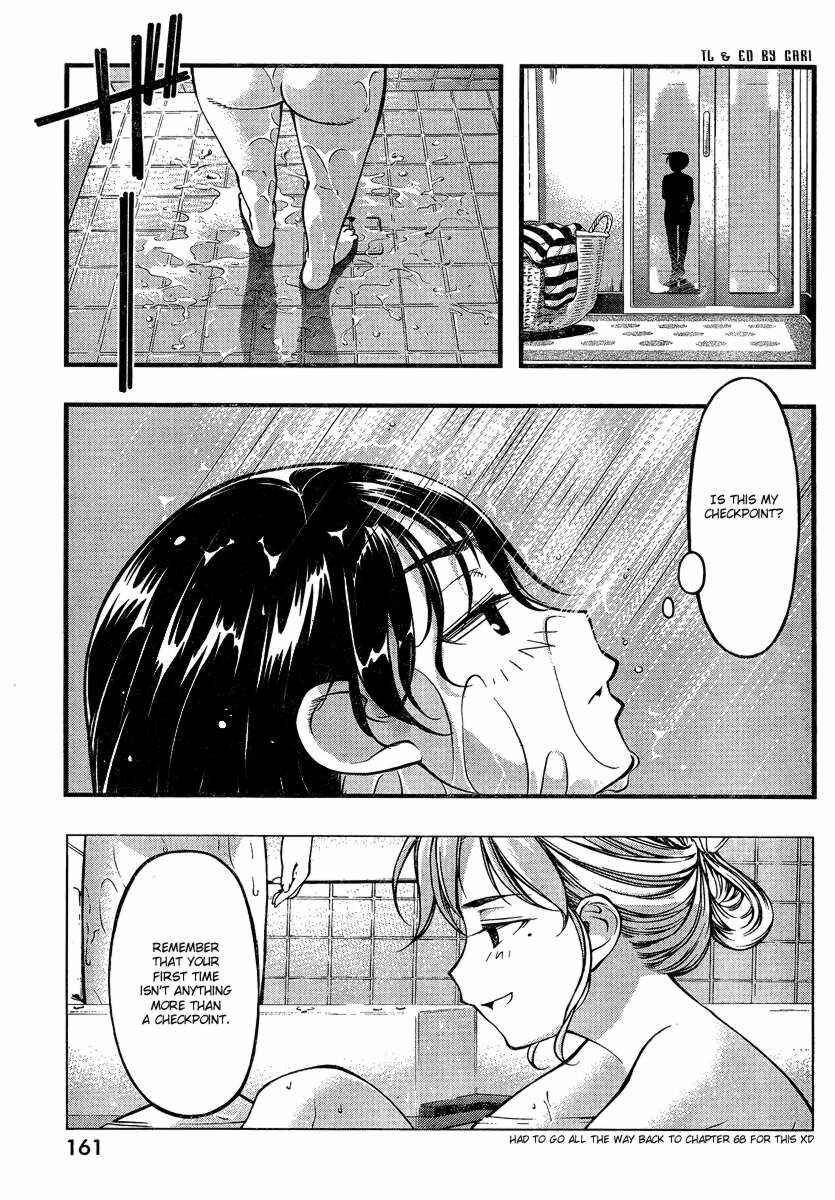 Page 9 Chapter 82 Umi no Misaki