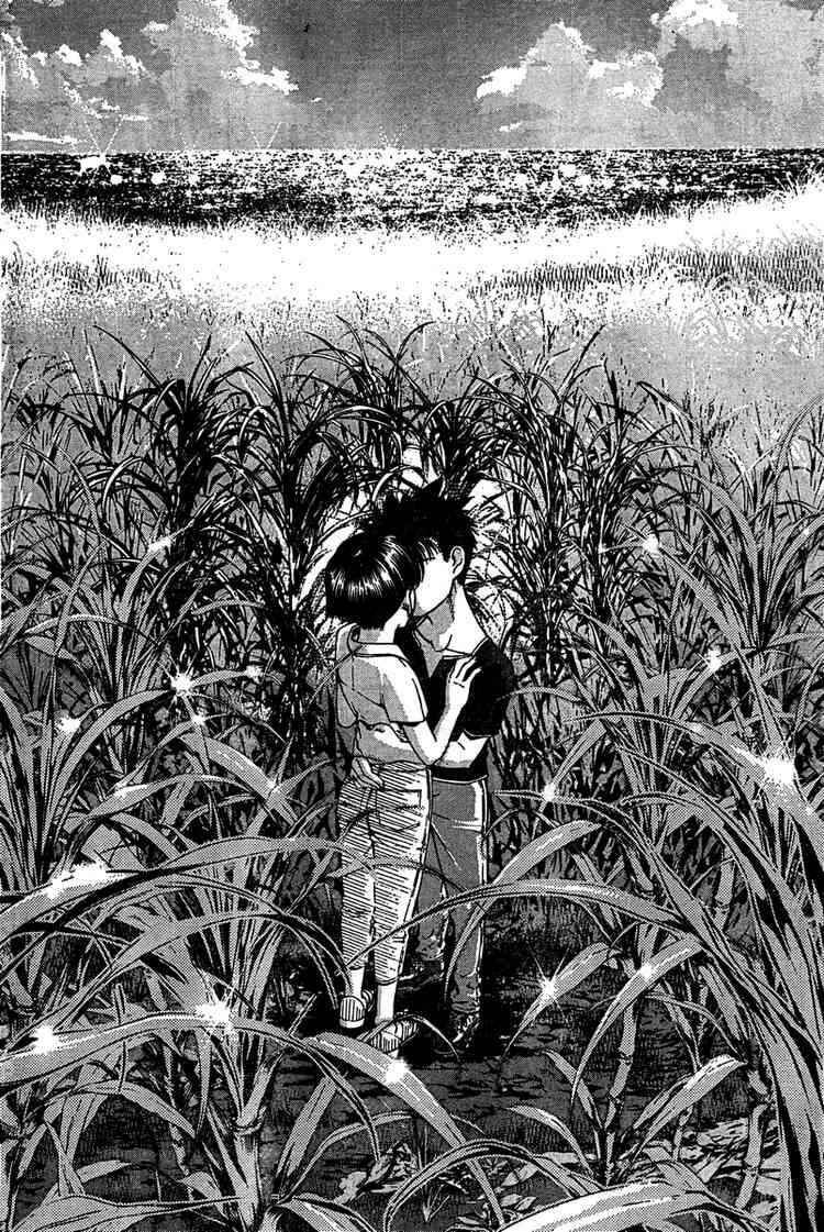 Page 17 Chapter 31 Umi no Misaki
