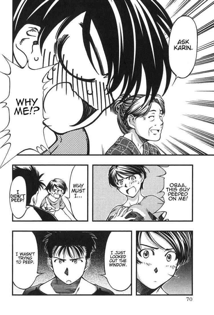 Page 10 Chapter 3 Umi no Misaki