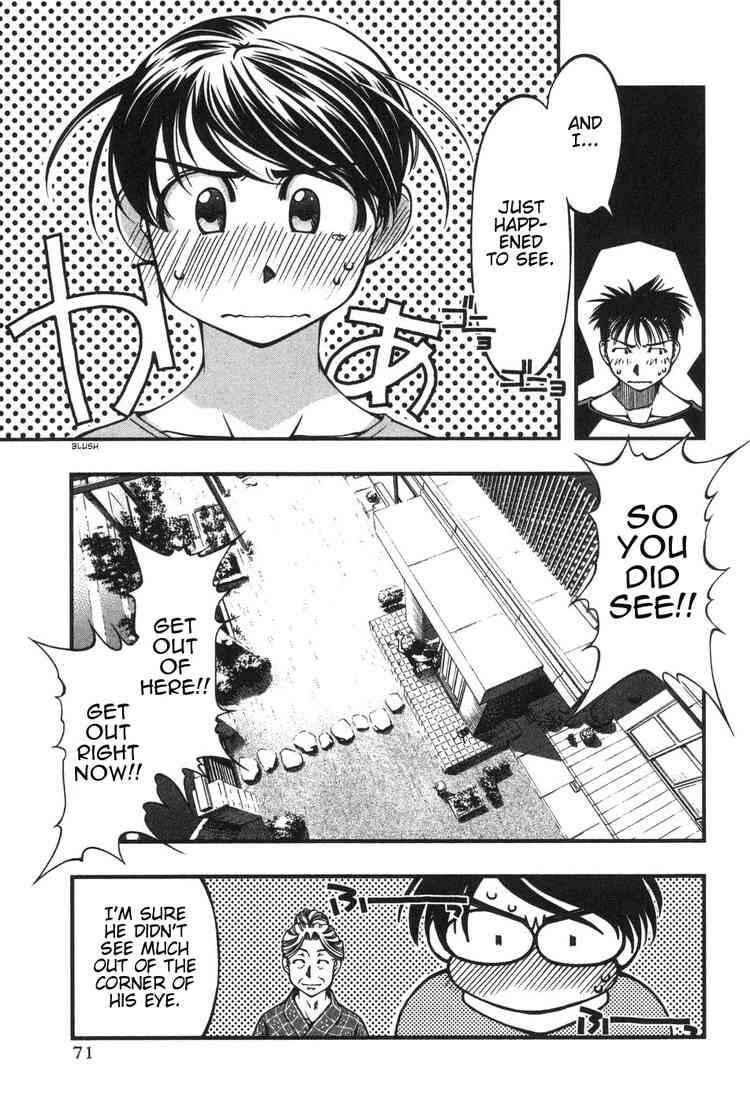 Page 11 Chapter 3 Umi no Misaki