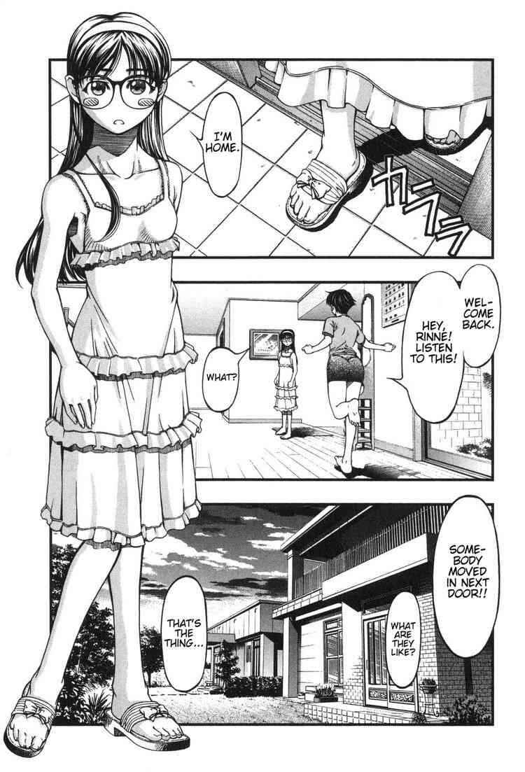 Page 13 Chapter 3 Umi no Misaki