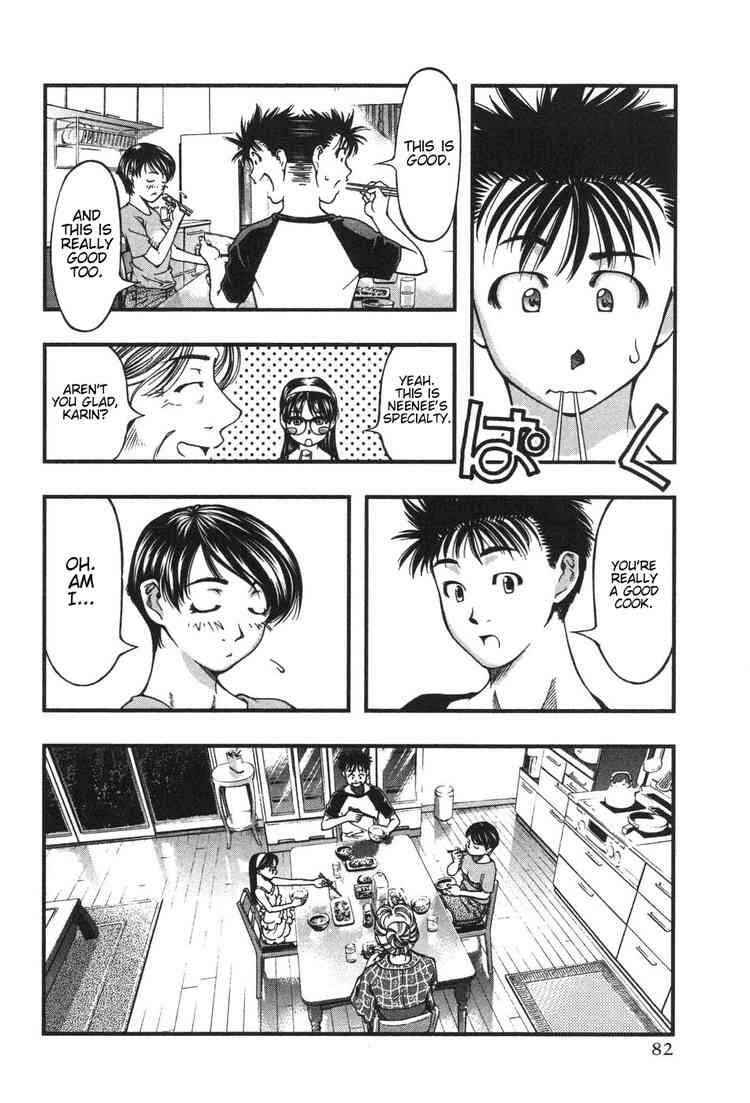 Page 22 Chapter 3 Umi no Misaki