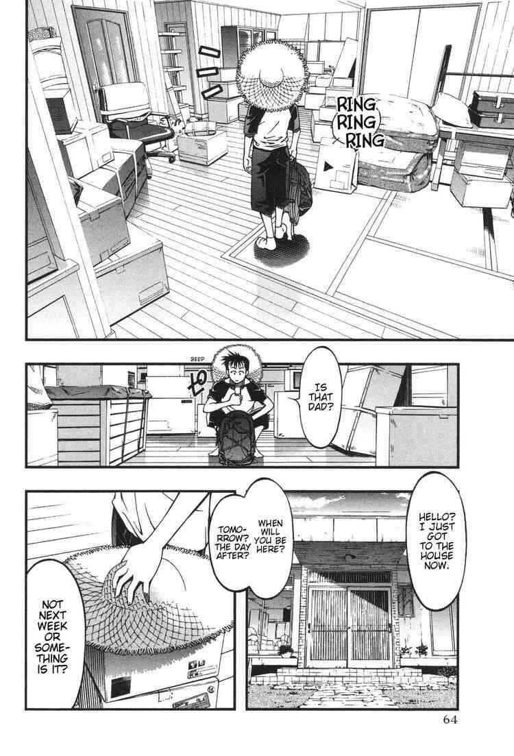 Page 4 Chapter 3 Umi no Misaki