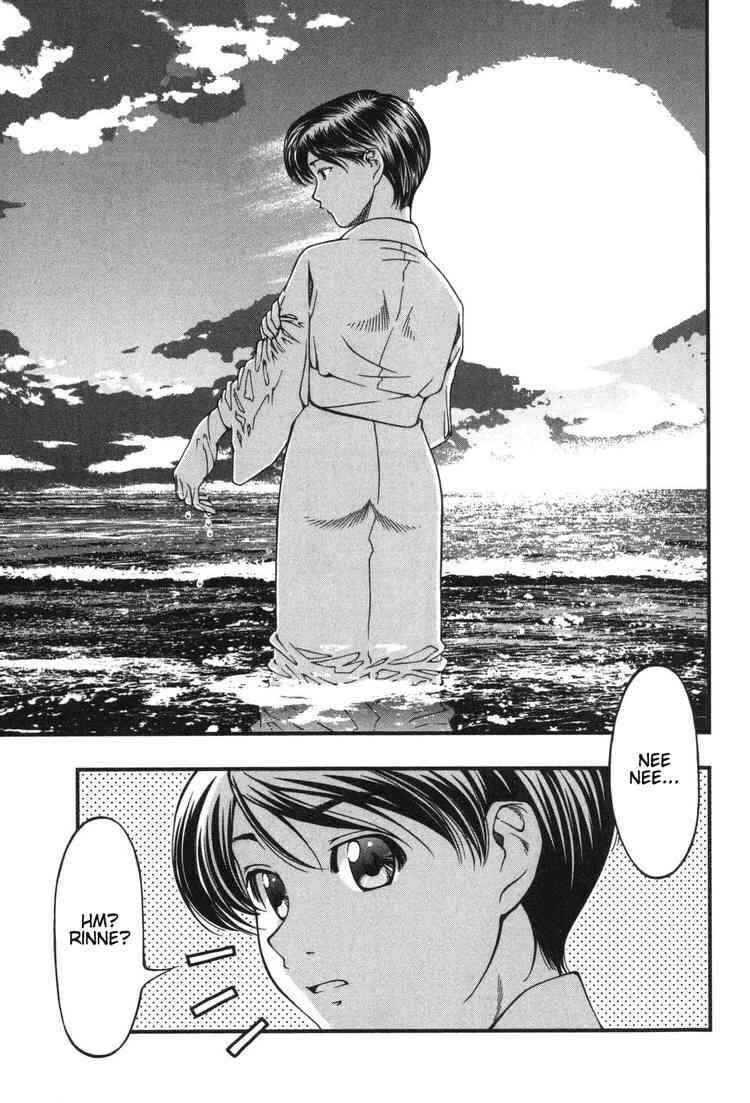 Page 11 Chapter 6 Umi no Misaki