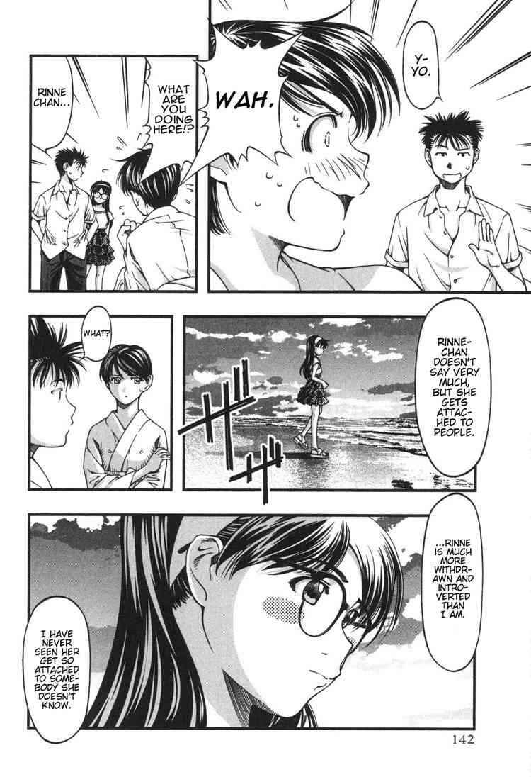 Page 12 Chapter 6 Umi no Misaki