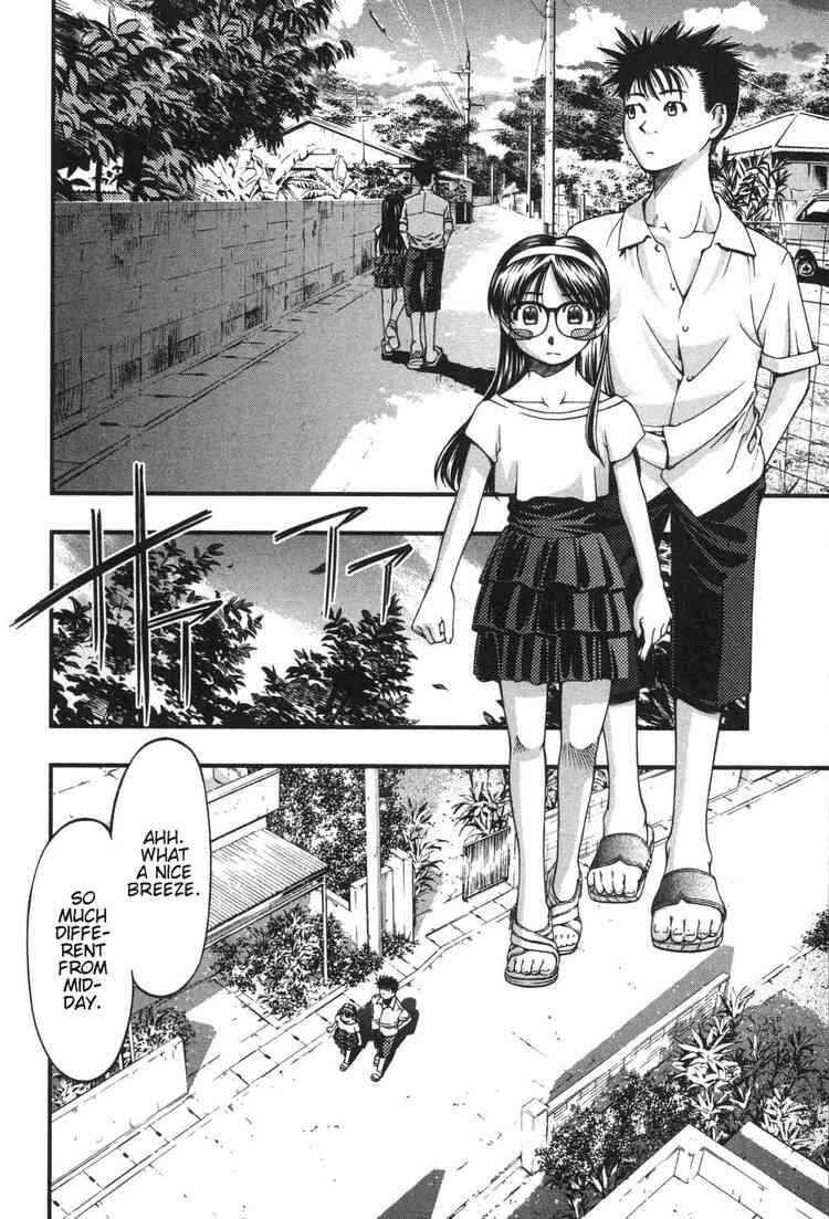 Page 6 Chapter 6 Umi no Misaki