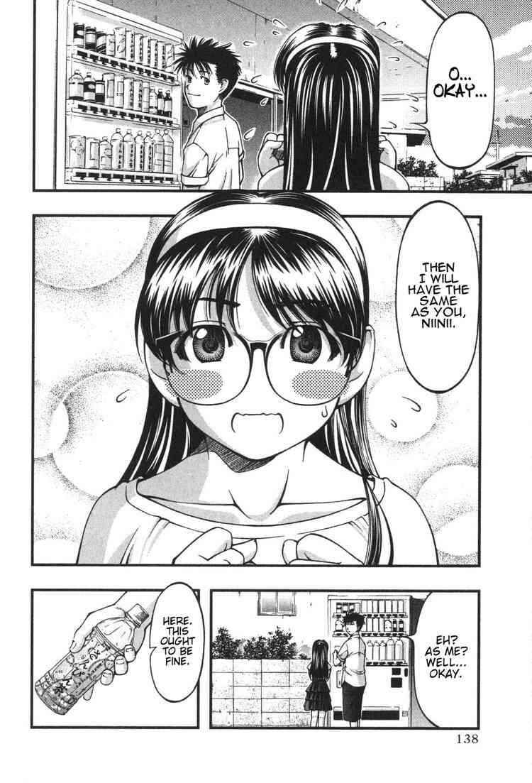 Page 8 Chapter 6 Umi no Misaki