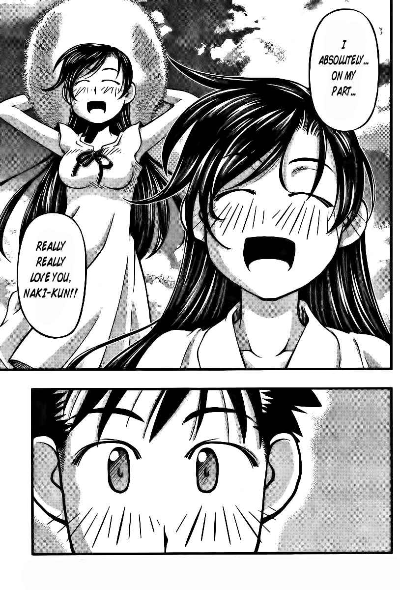 Page 10 Chapter 95 Umi no Misaki