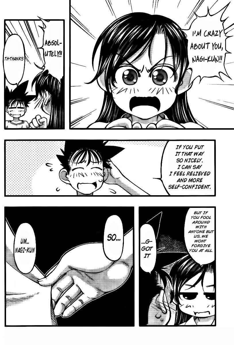 Page 13 Chapter 95 Umi no Misaki