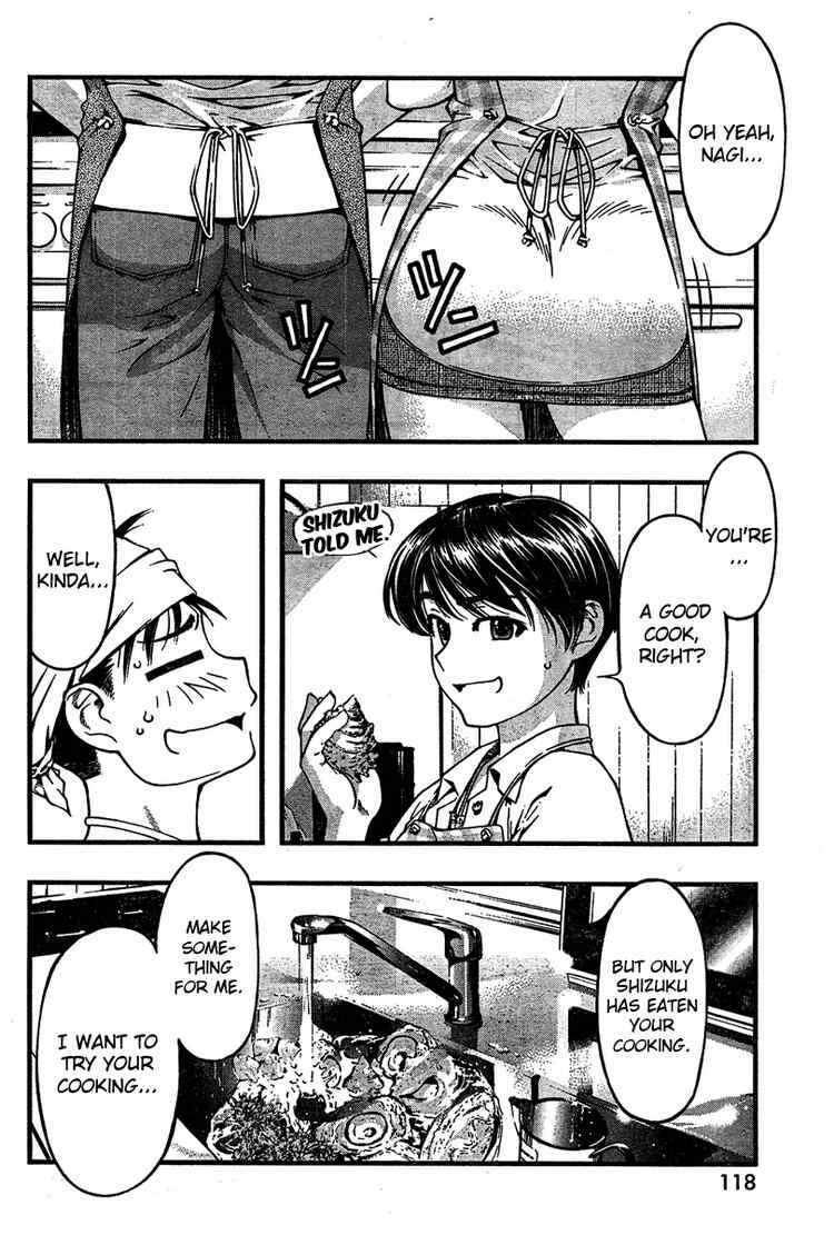 Page 10 Chapter 27 Umi no Misaki