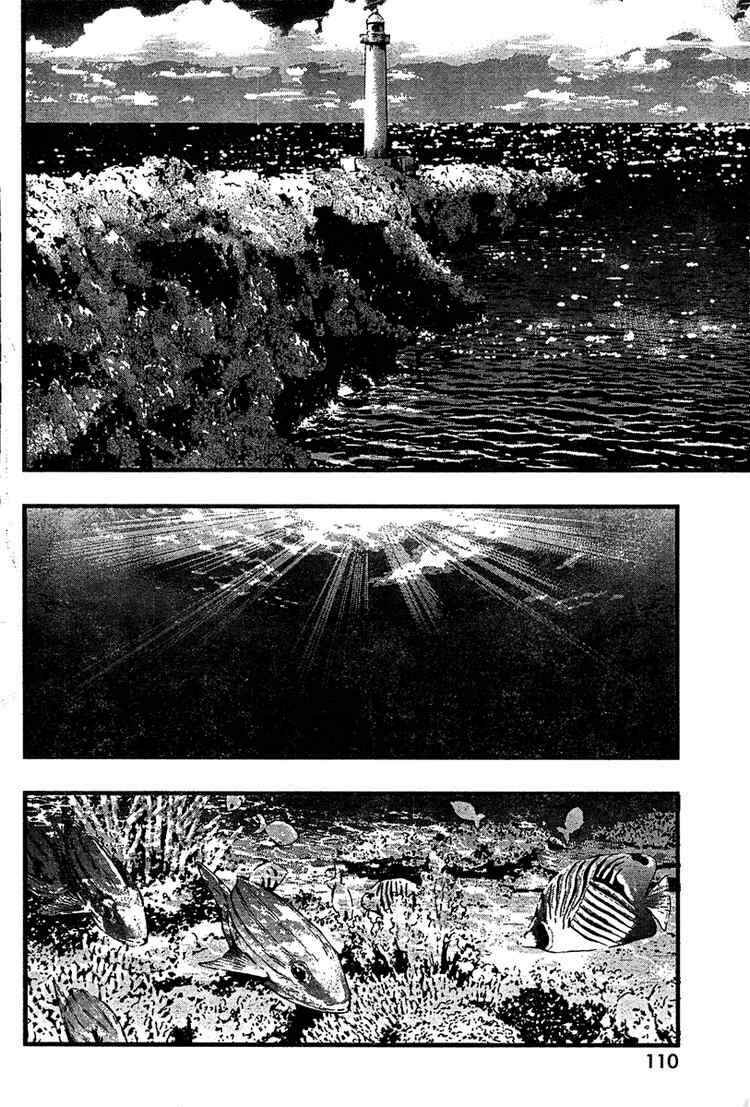 Page 2 Chapter 27 Umi no Misaki