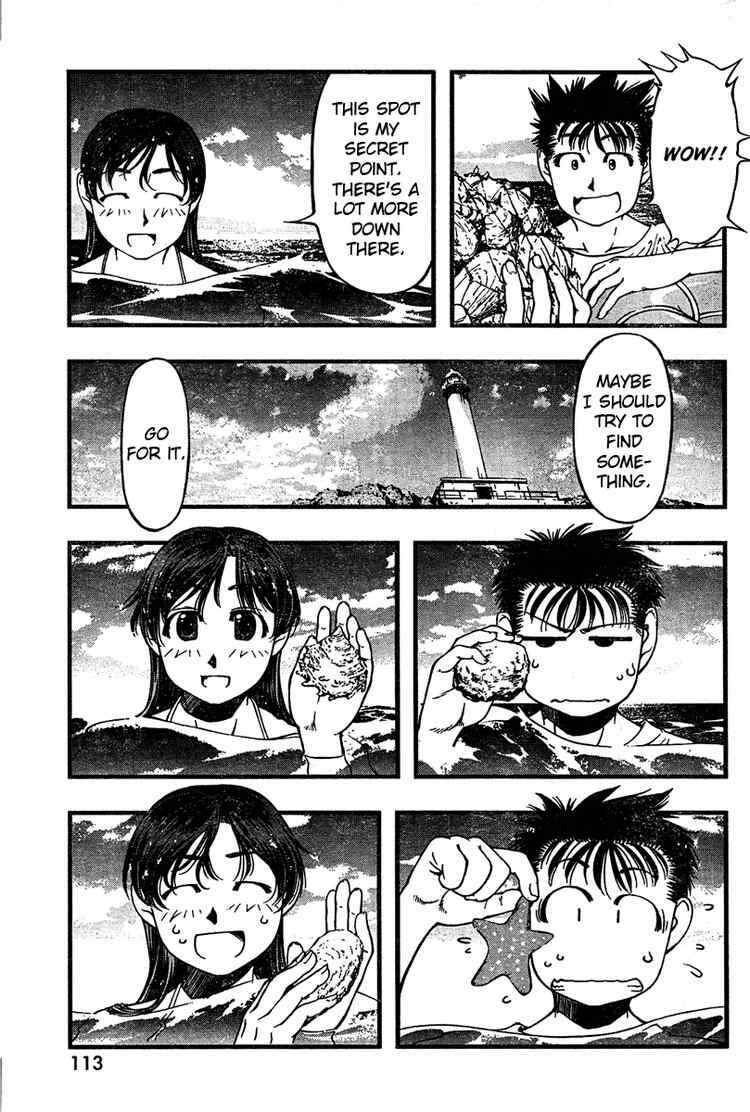 Page 5 Chapter 27 Umi no Misaki