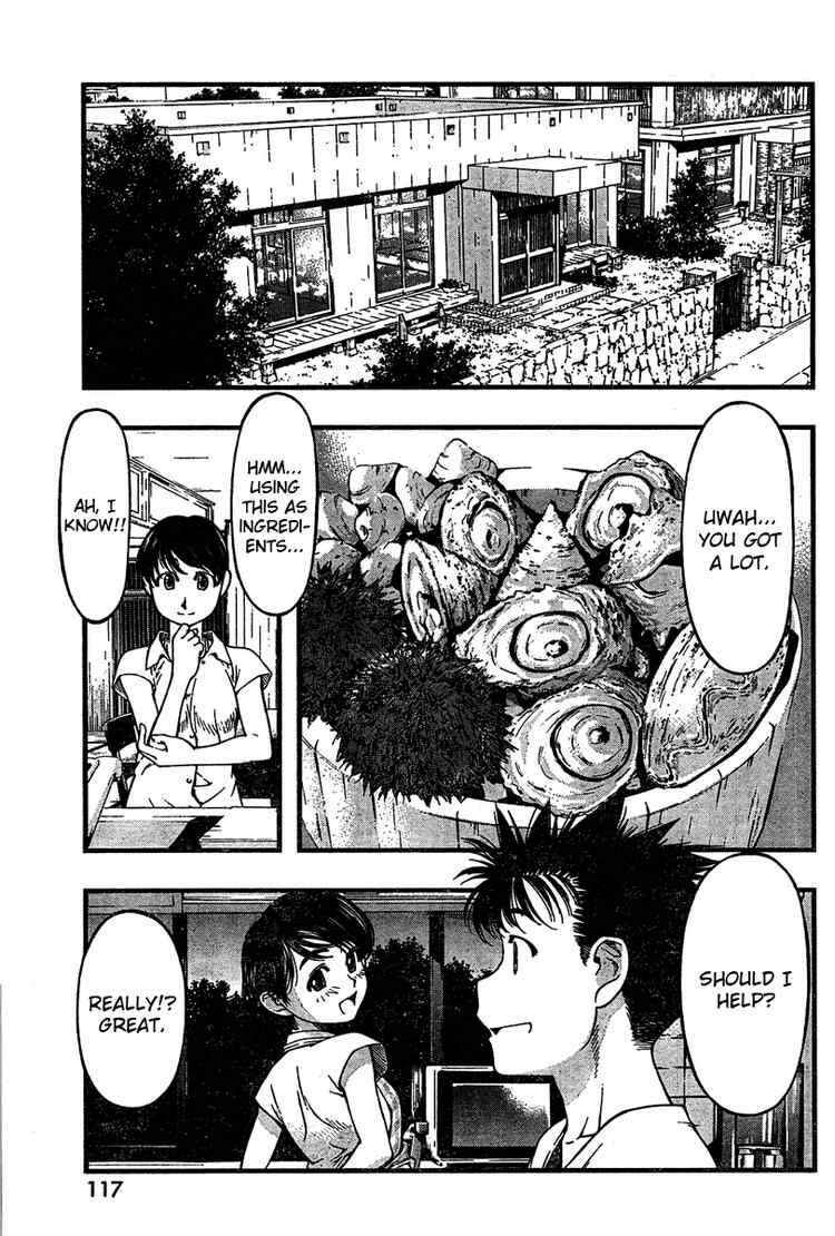 Page 9 Chapter 27 Umi no Misaki