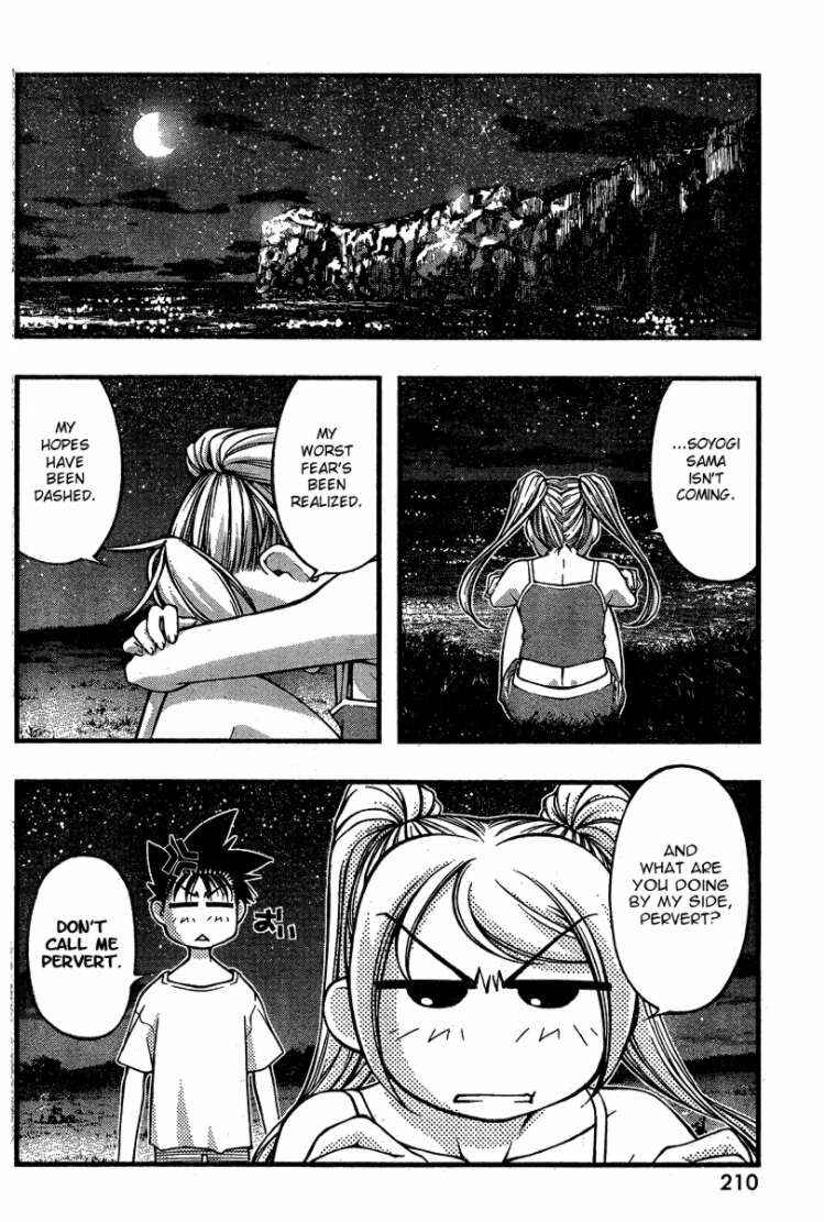 Page 14 Chapter 89 Umi no Misaki