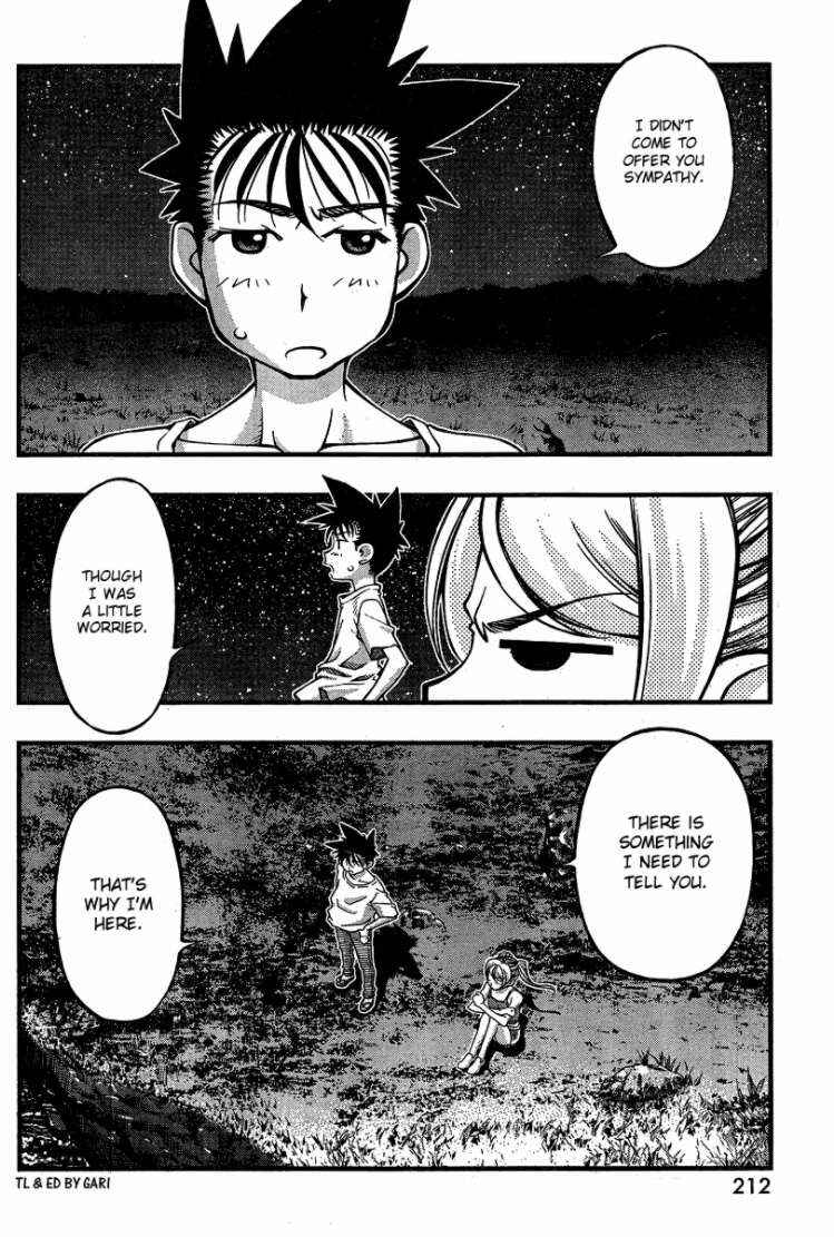 Page 16 Chapter 89 Umi no Misaki