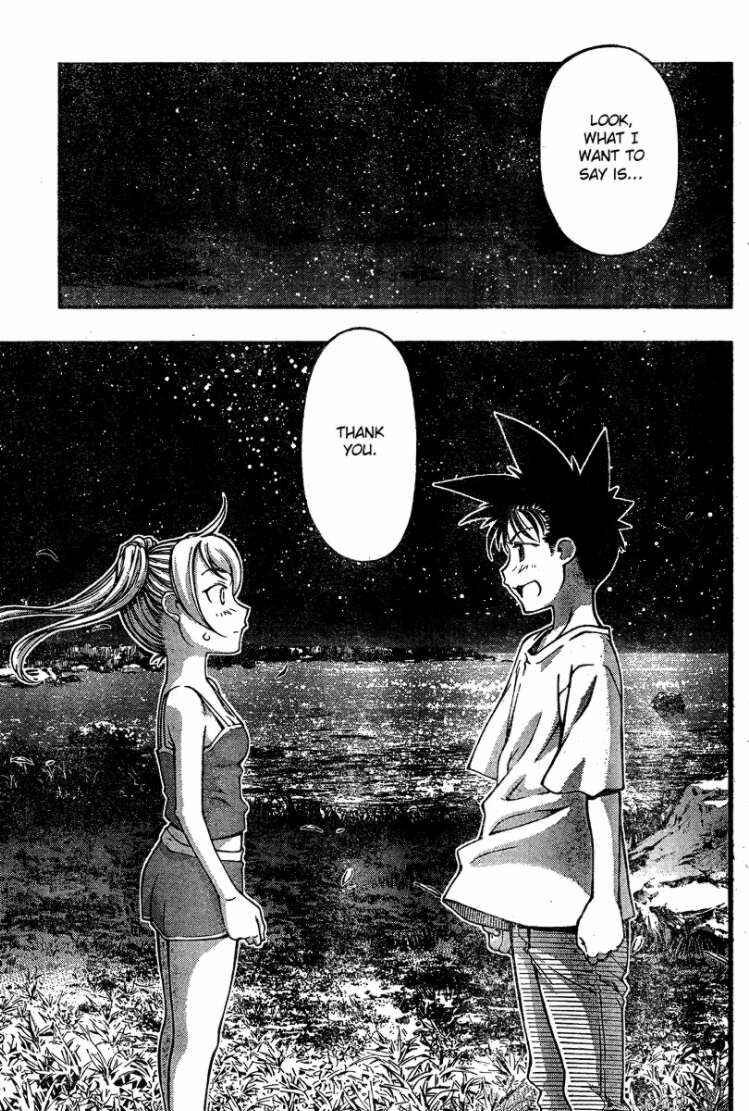 Page 19 Chapter 89 Umi no Misaki