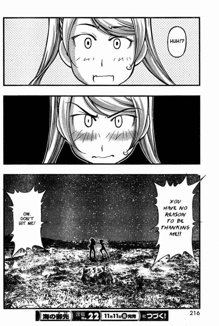 Page 20 Chapter 89 Umi no Misaki