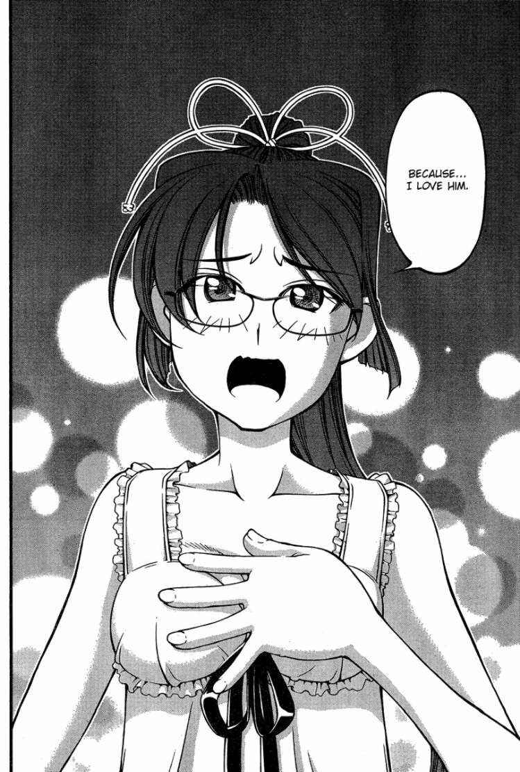 Page 4 Chapter 89 Umi no Misaki