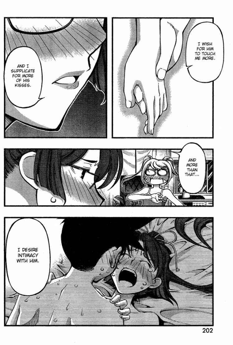 Page 6 Chapter 89 Umi no Misaki
