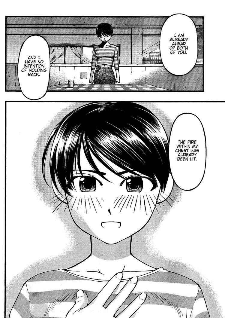 Page 14 Chapter 44 Umi no Misaki