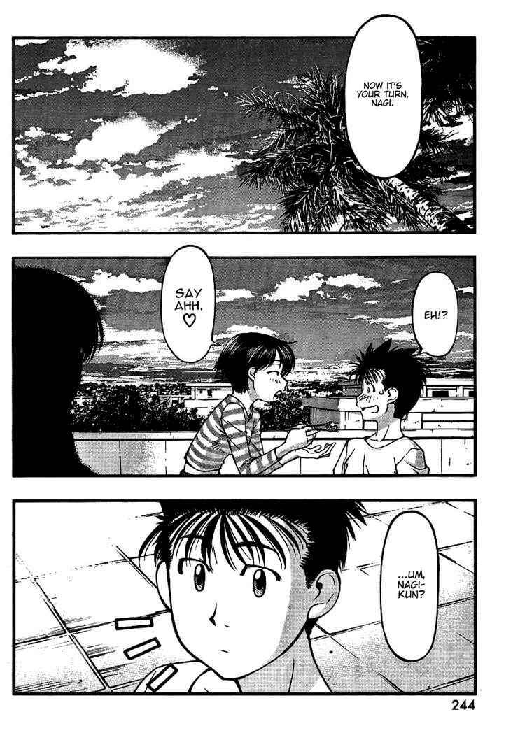 Page 18 Chapter 44 Umi no Misaki