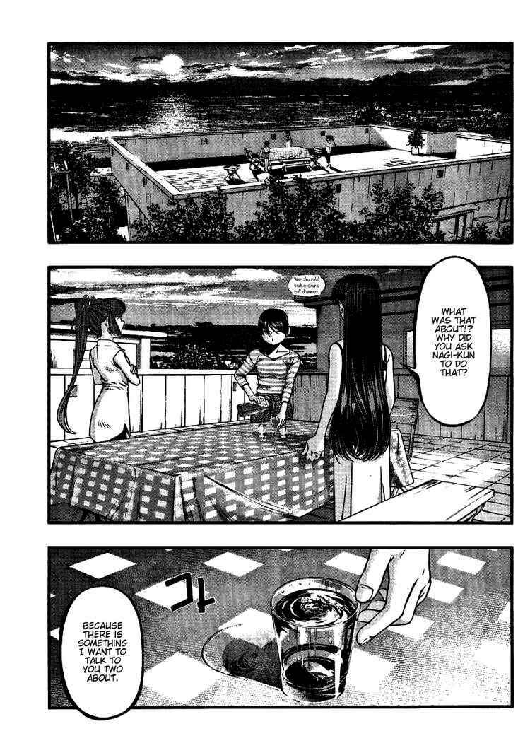 Page 5 Chapter 44 Umi no Misaki
