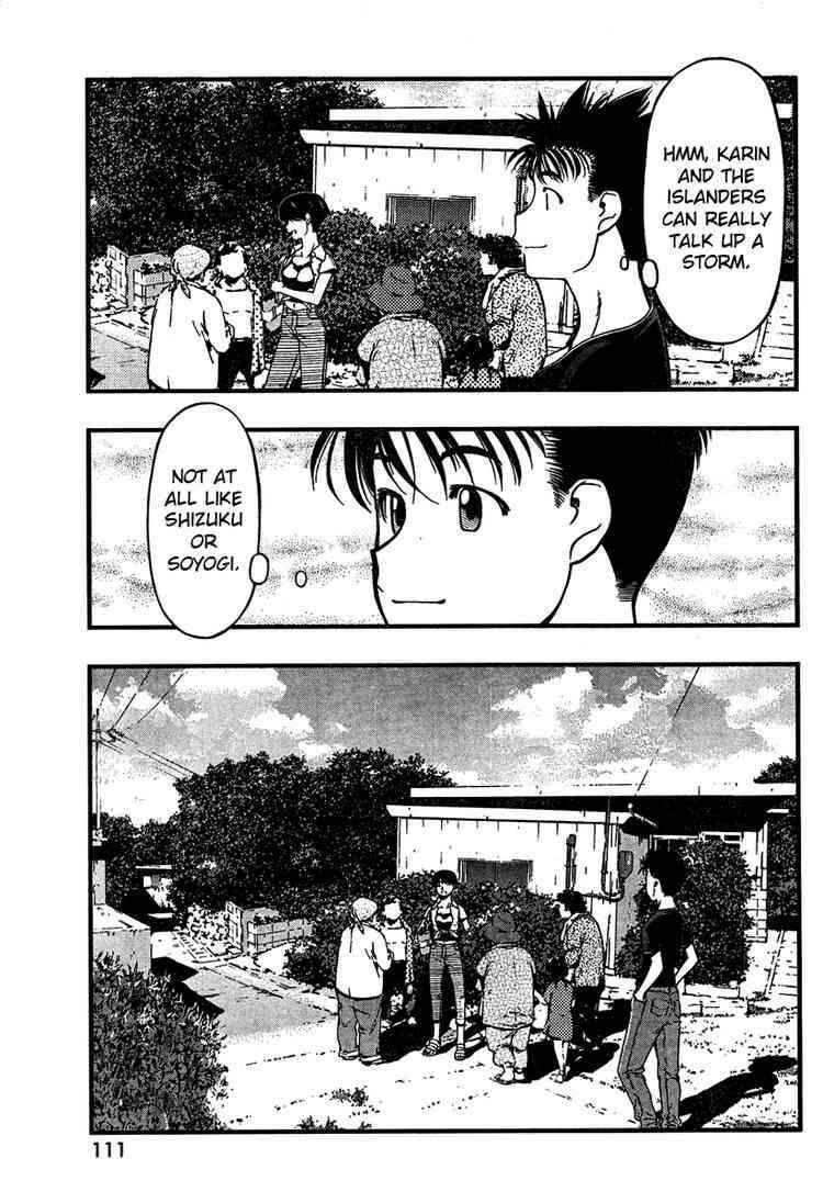 Page 11 Chapter 30 Umi no Misaki