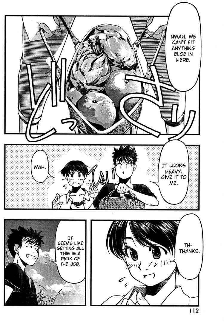 Page 12 Chapter 30 Umi no Misaki