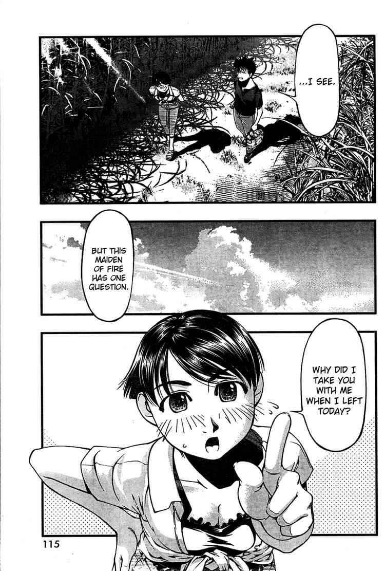 Page 15 Chapter 30 Umi no Misaki