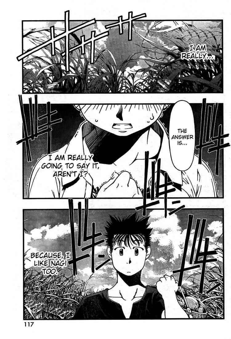 Page 17 Chapter 30 Umi no Misaki