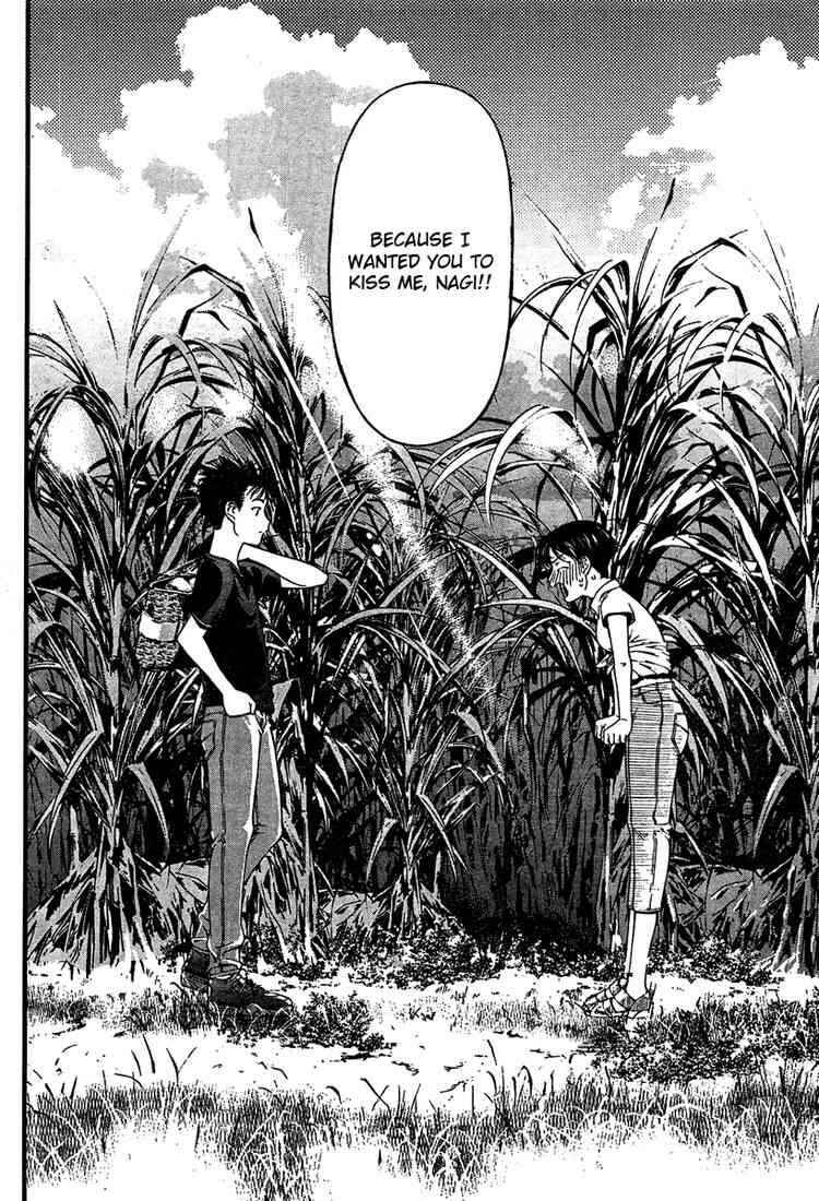 Page 18 Chapter 30 Umi no Misaki